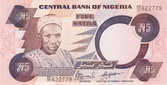 Nigeria 5 Naira, 2005 image