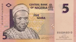 Nigeria 5 Naira, 2008 image