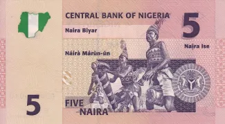 Nigeria 5 Naira, 2006-2008 reverse