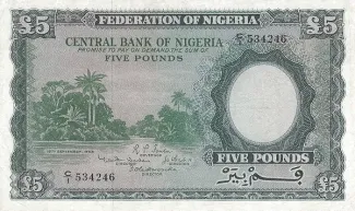 Nigeria 5 Pounds, 1958 image