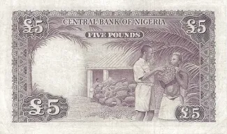 Nigeria 5 Pounds, 1958 reverse