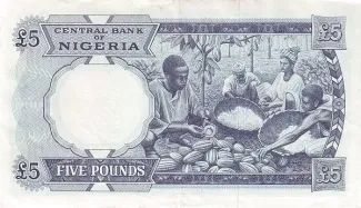 Nigeria 5 Pounds, 1965 reverse