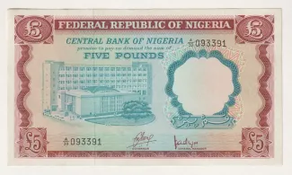Nigeria 5 Pounds, 1968 image