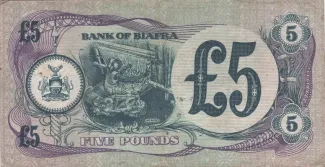 Nigeria 5 Pounds, 1968-1969 reverse