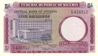 Nigeria 5 Shillings, 1965 image