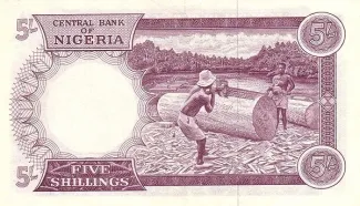 Nigeria 5 Shillings, 1965 reverse