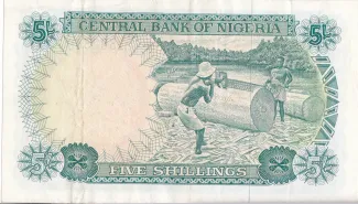 Nigeria 5 Shillings, 1968 reverse