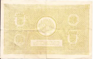 Nord, Department of 100 Francs, 1917 reverse
