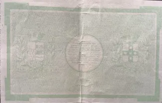 Nord, Department of 20 Francs, 1916 reverse