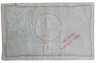 Nord, Department of 5 Francs, 1914 reverse