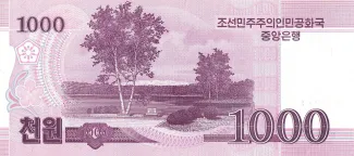 North Korea 1.000 Won, 2008 reverse