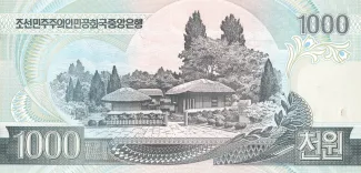 North Korea 1.000 Won, 91-95 (2002-2006) reverse