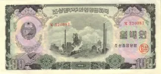 North Korea 100 Won, 1959 image