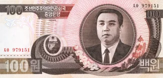 North Korea 100 Won, 1992 image