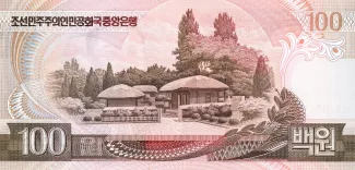 North Korea 100 Won, 1992 reverse