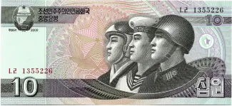 North Korea 10 Won, 2002 image
