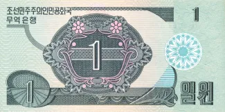 North Korea 1 Won, 1988 reverse