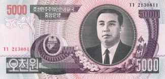 North Korea 5.000 Won, 2006 image