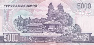 North Korea 5.000 Won, 2002-2006 reverse
