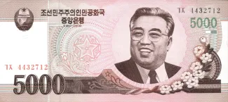North Korea 5.000 Won, 2008 image