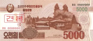 North Korea 5.000 Won, 2013 image