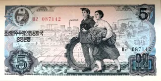 North Korea 5 Won, 1978 image
