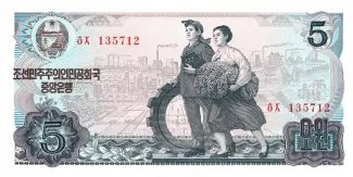 North Korea 5 Won, 1986 image