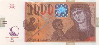 North Macedonia 1.000 Denari, 2022 image