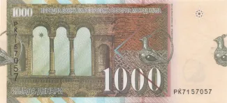 North Macedonia 1.000 Denari, 2022 reverse