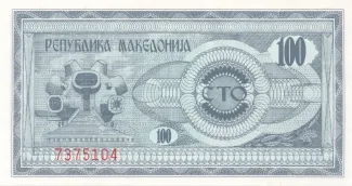 North Macedonia 100 Denari, 1992 image
