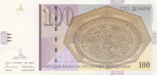 North Macedonia 100 Denari, 2018 image