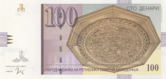 North Macedonia 100 Denari, 2022 image