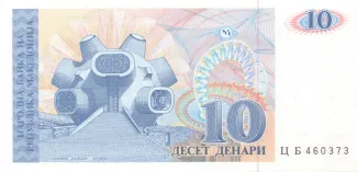 North Macedonia 10 Denari, 1993 image