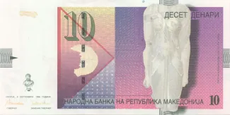 North Macedonia 10 Denari, 2011 image