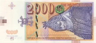 North Macedonia 2.000 Denari, 2022 image
