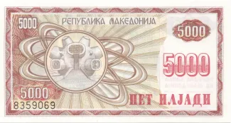 North Macedonia 5.000 Denari, 1992 image