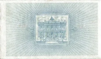 Northern Ireland 100 Pounds, 1941-1943 reverse