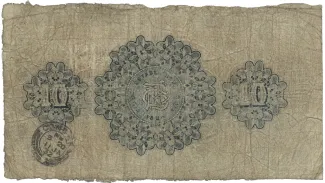 Northern Ireland 10 Pounds, 1929 reverse