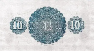 Northern Ireland 10 Pounds, 1930-1968 reverse