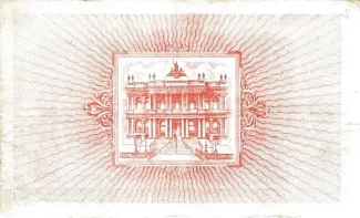 Northern Ireland 10 Pounds, 1939-1948 reverse