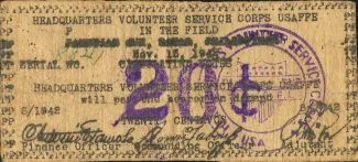  20 , 1942