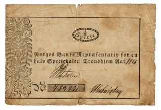 Norway 1/2 Speciedaler, 1822-1831 obverse