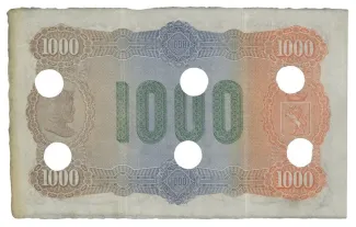 Norway 1.000 Kroner - Oscar II, 1877-1899 reverse