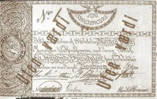 Norway 100 Speciedalere, 1840 obverse