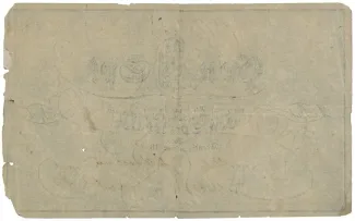 Norway 1 Speciedaler, 1850-1853 reverse