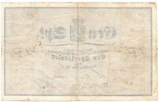 Norway 1 Speciedaler, 1854-1866 reverse