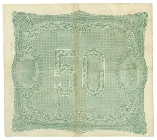 Norway 50 Kroner - Oscar II, 1877-1899 reverse