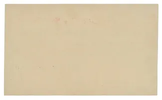 Norwegian notgeld 5 Kroner, 1940 reverse