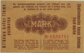 Ober Ost 0 Mark, 1918 reverse