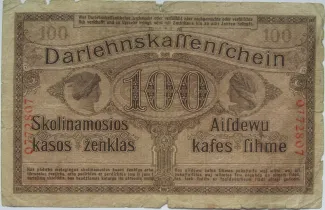 Ober Ost 100 Mark, 1918 reverse
